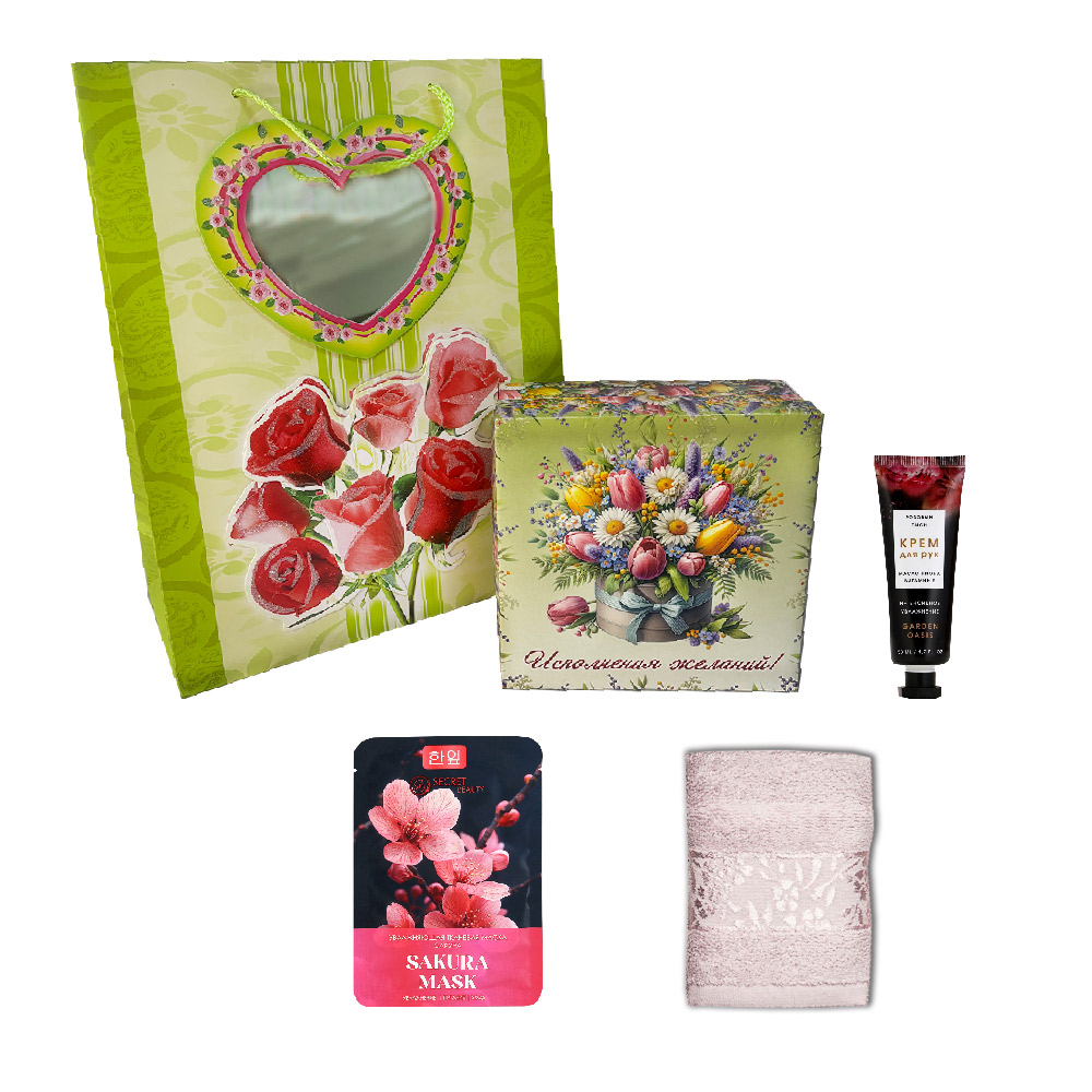 Набор №1 на 8 марта