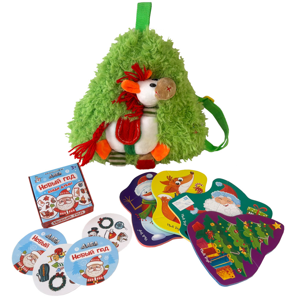 Подарок №2 "Ералаш"