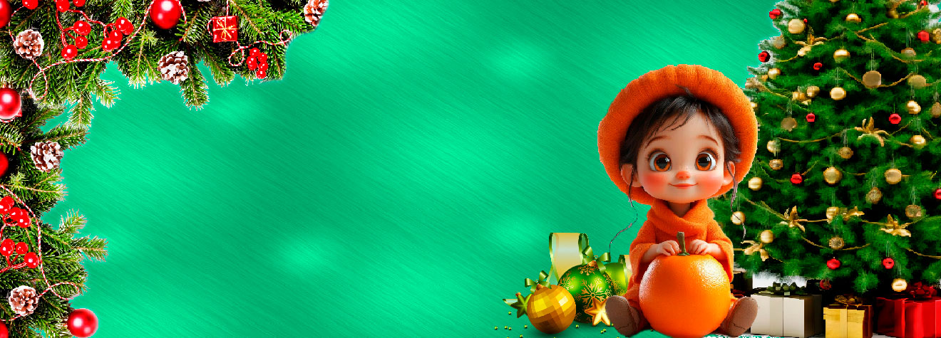 НОВОГОДНИЕ ПОДАРКИ