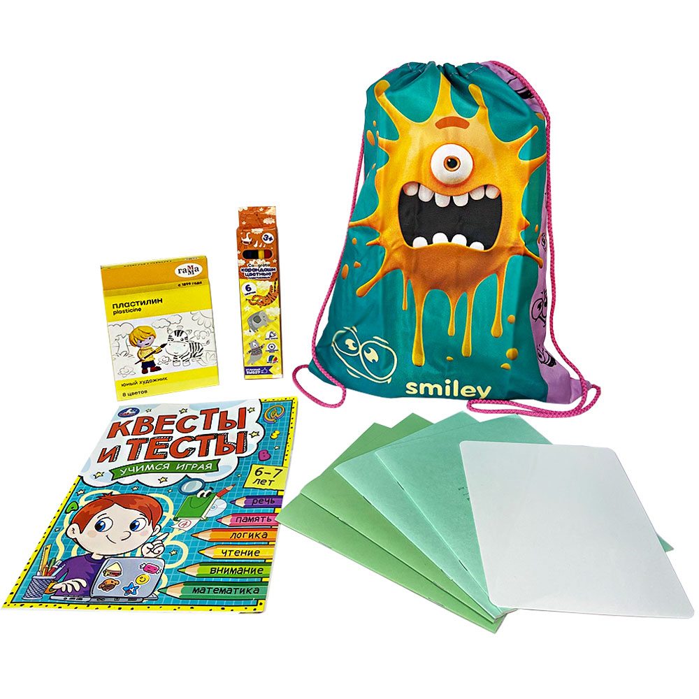 Набор первоклассника №3 "АБВГДейка"