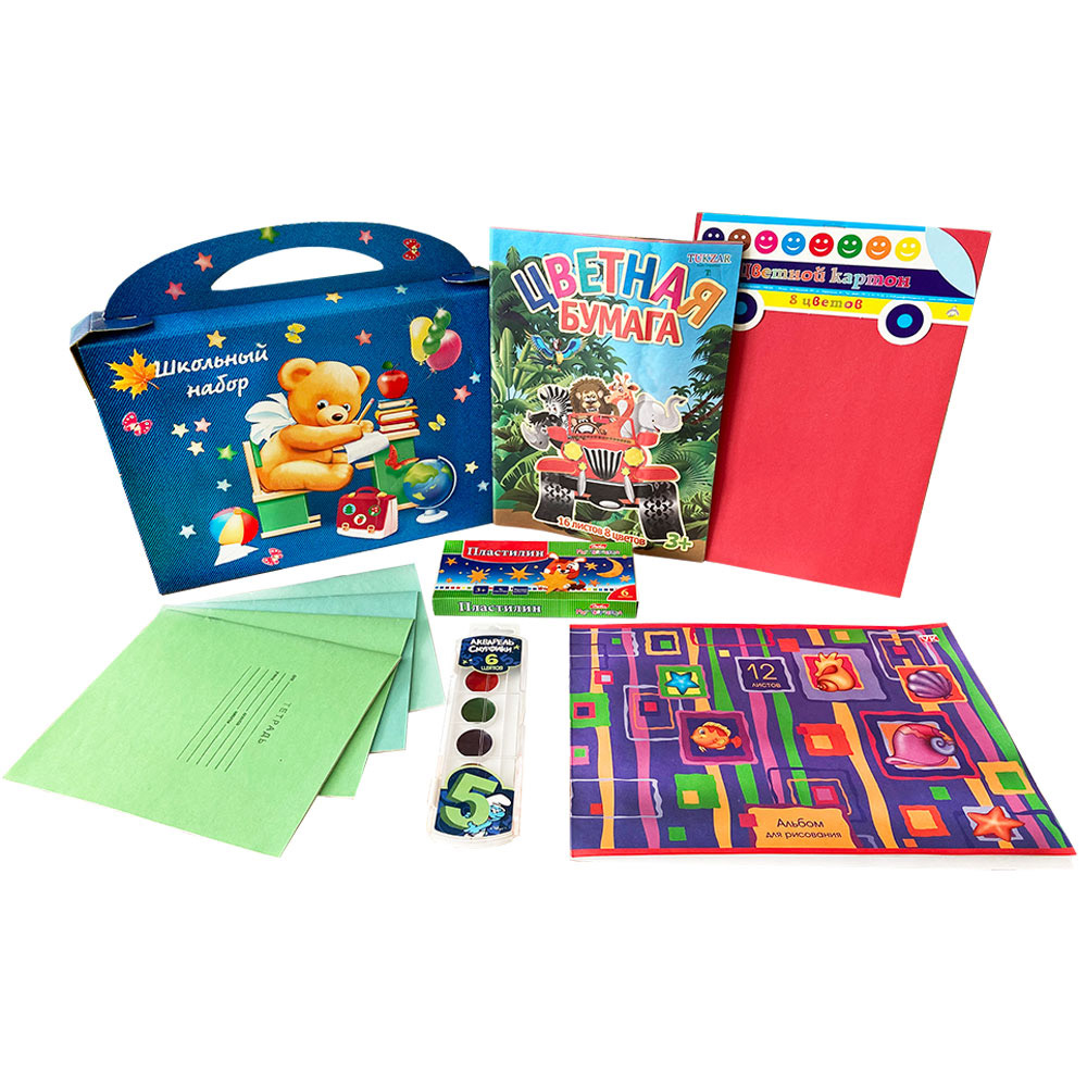 Набор первоклассника №1 "До свидания, детский сад!"