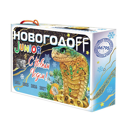 Упаковка №2