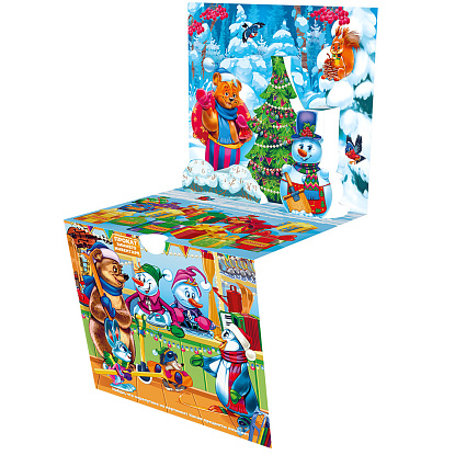 Подарок №2 "Вырастай-ка"