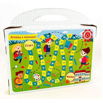 Набор первоклассника №10