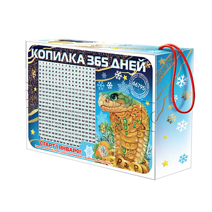 Упаковка №2